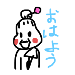 Koa_20190930205324
