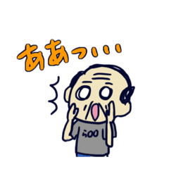 Yoshida_20190924201316