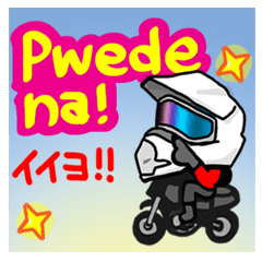 Tagalog. Bike. Rider.