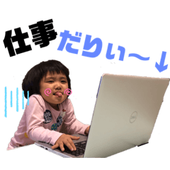 hidepapa_20190910210131