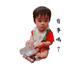屁婕的成長史～
