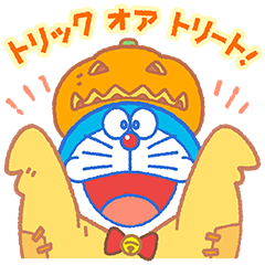 Doraemon's Autumn Stickers