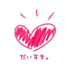 kumasan_20191016212623