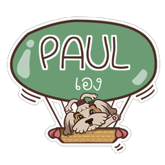 PAUL love dog V.1 e
