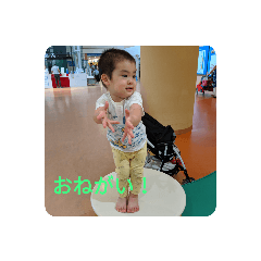 papa_20190930205900