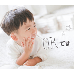 hana_20190929150814