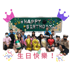 娥娥的可愛小孩們