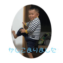 kazumi_2015091604