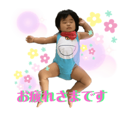 Ritsu ga ippai