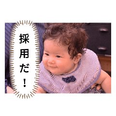 akatanp