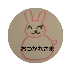 megumi_20191017180102