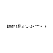 mao_20191017202720