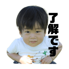 souchankeigo