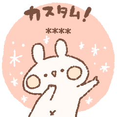 momochy Rabbit Name custom sticker