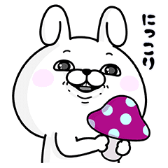 うさぎ ぬこ100 秋スタンプ Line スタンプ Line Store うさぎ ぬこ100 秋スタンプ Line スタンプ Line Store