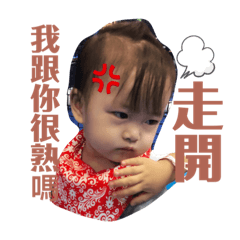 嫚倪money