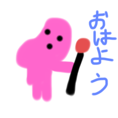Koa_20190929220217