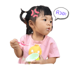 Alice_20190930131703