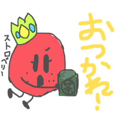 ASUKA_20190924204448