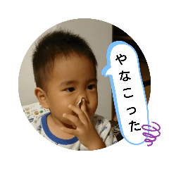 miwa_20191001215331