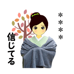 Customize sticker of cute kimono madam