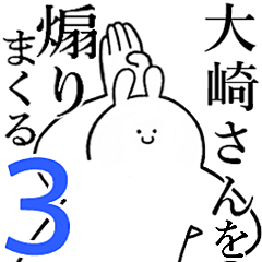 Rabbits feeding3[OOSAKI-san]