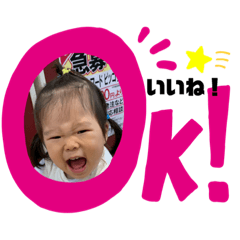 haruna_20191017231156