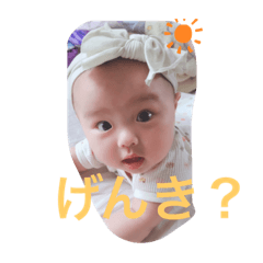 yu-_2019