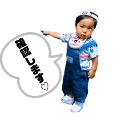 HARUTO_20191018000803