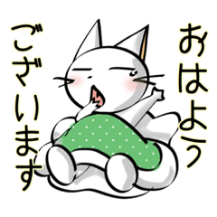 Nono_20190926010129