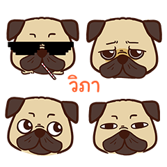 VIPA fifa emoji
