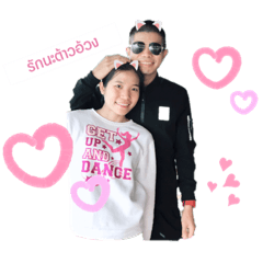 My love 241215