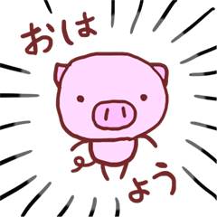 ぶひさんの日常 - LINE スタンプ | LINE STORE