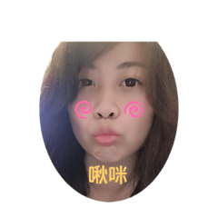 微安的貼圖