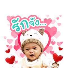 Nava version1