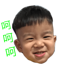 ㄋㄡ ㄋㄡ寶貝