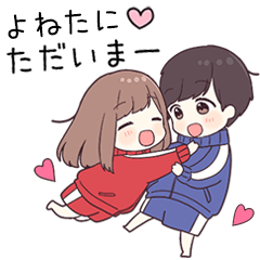 To yonetani52457 - jec2