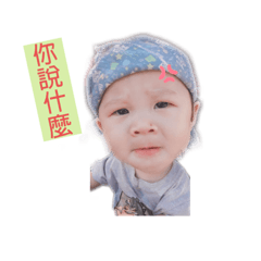 洪小妞的專屬貼圖1
