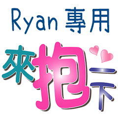 Ryan_Color font
