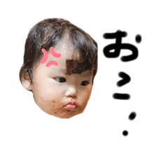 chisa_20190928002644