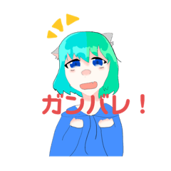 Yuyu_20191011075944