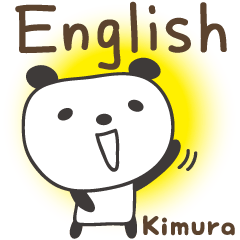 Panda English stickers for Kimura