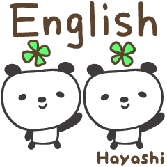 Panda English stickers for Hayashi