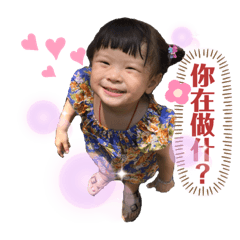 Tomato Mom_20191018144151 - LINE スタンプ LINE STORE