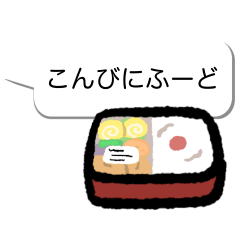 Sticker of Convenience store food
