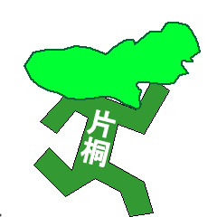 toukyouzaijyuukatagiri465