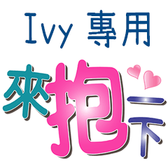 Ivy_Color font