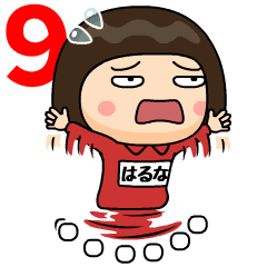 haruna wears training suit 9