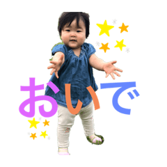 RISA_20191015223158