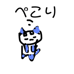 ALICE_20190924210358